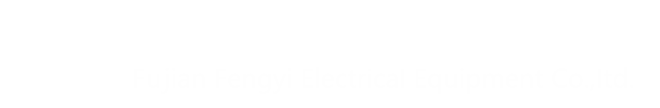 福建豐意電氣設備有限公司